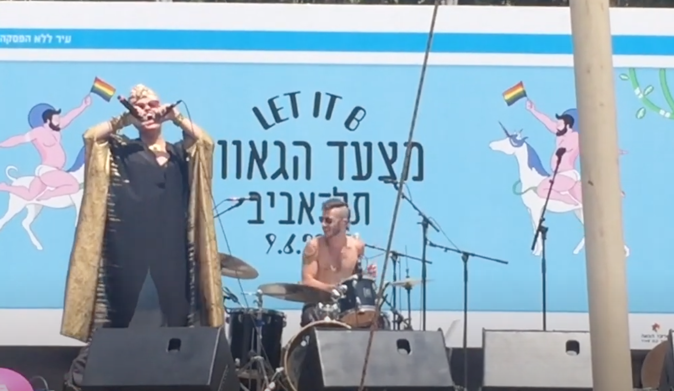 Tel Aviv Pride Gaytravel TV